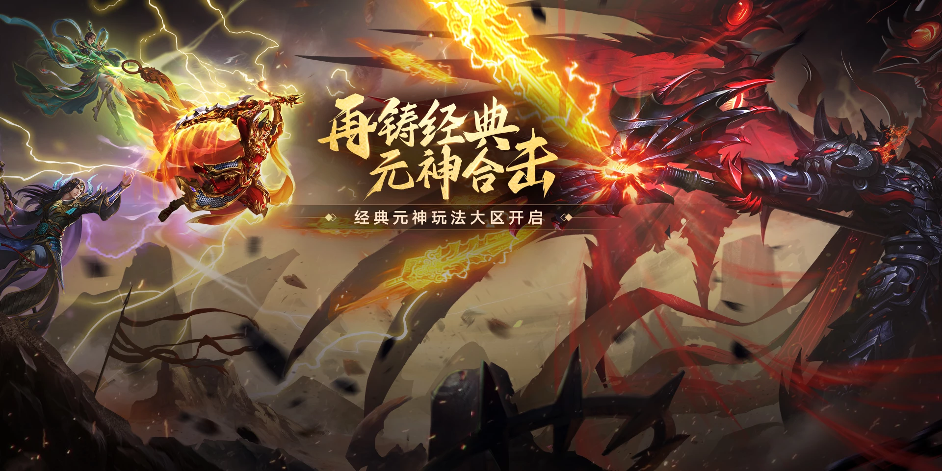 banner背景图
