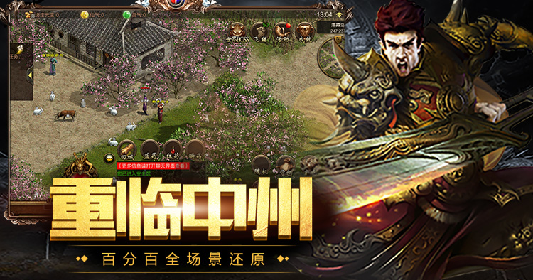 轮播图