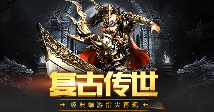 轮播图